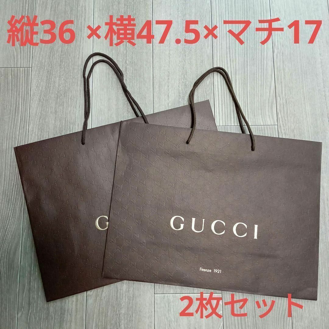 【GUCCI】グッチ ショッパー グッチロゴ柄 ショップ袋 2枚セット | フリマアプリ ラクマ