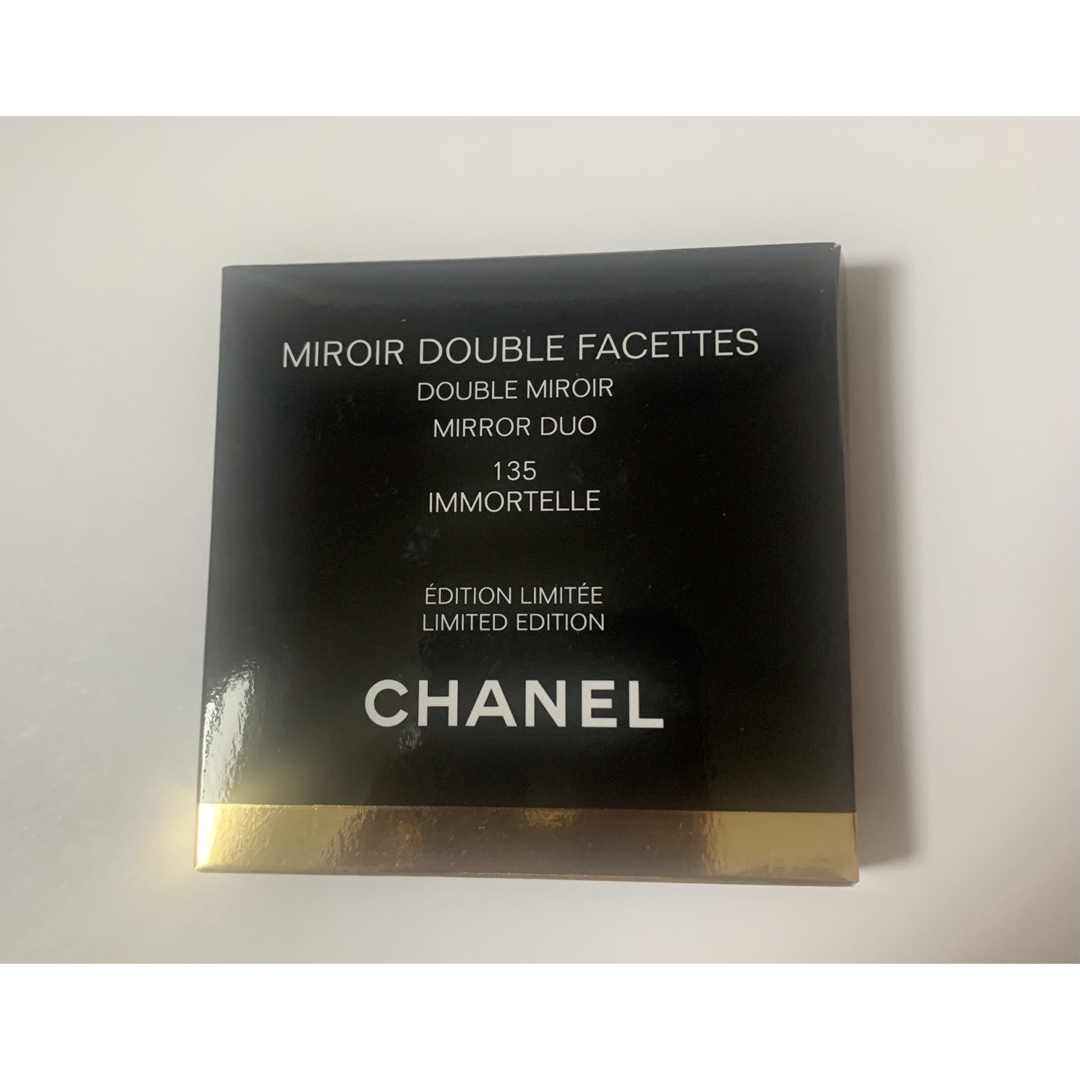 CHANEL(シャネル)のシャネル　ミラー　135 ミロワール ドゥーブル ファセット レディースのファッション小物(ミラー)の商品写真