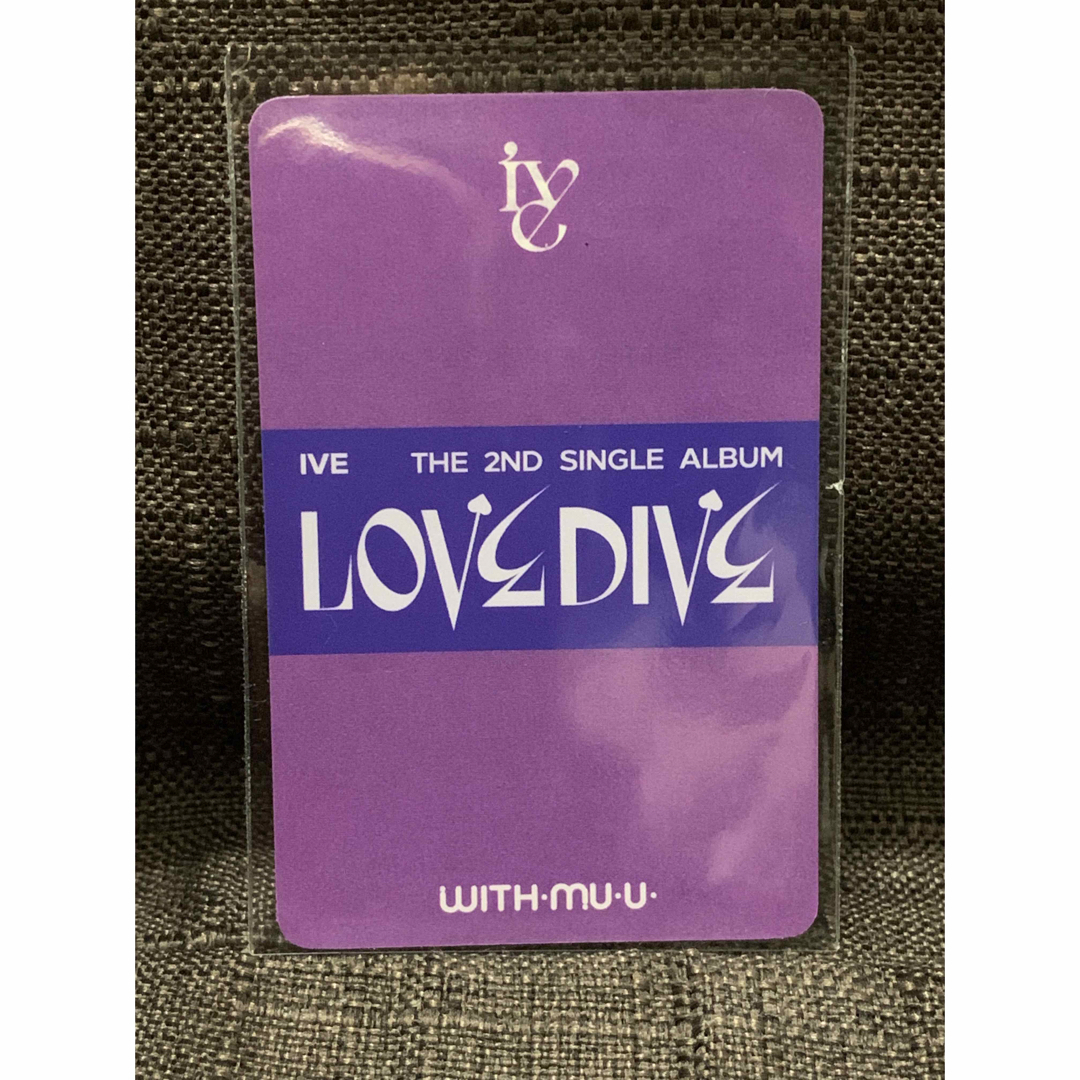 IVE ウォニョン LOVE DIVE withmuu特典 トレカ