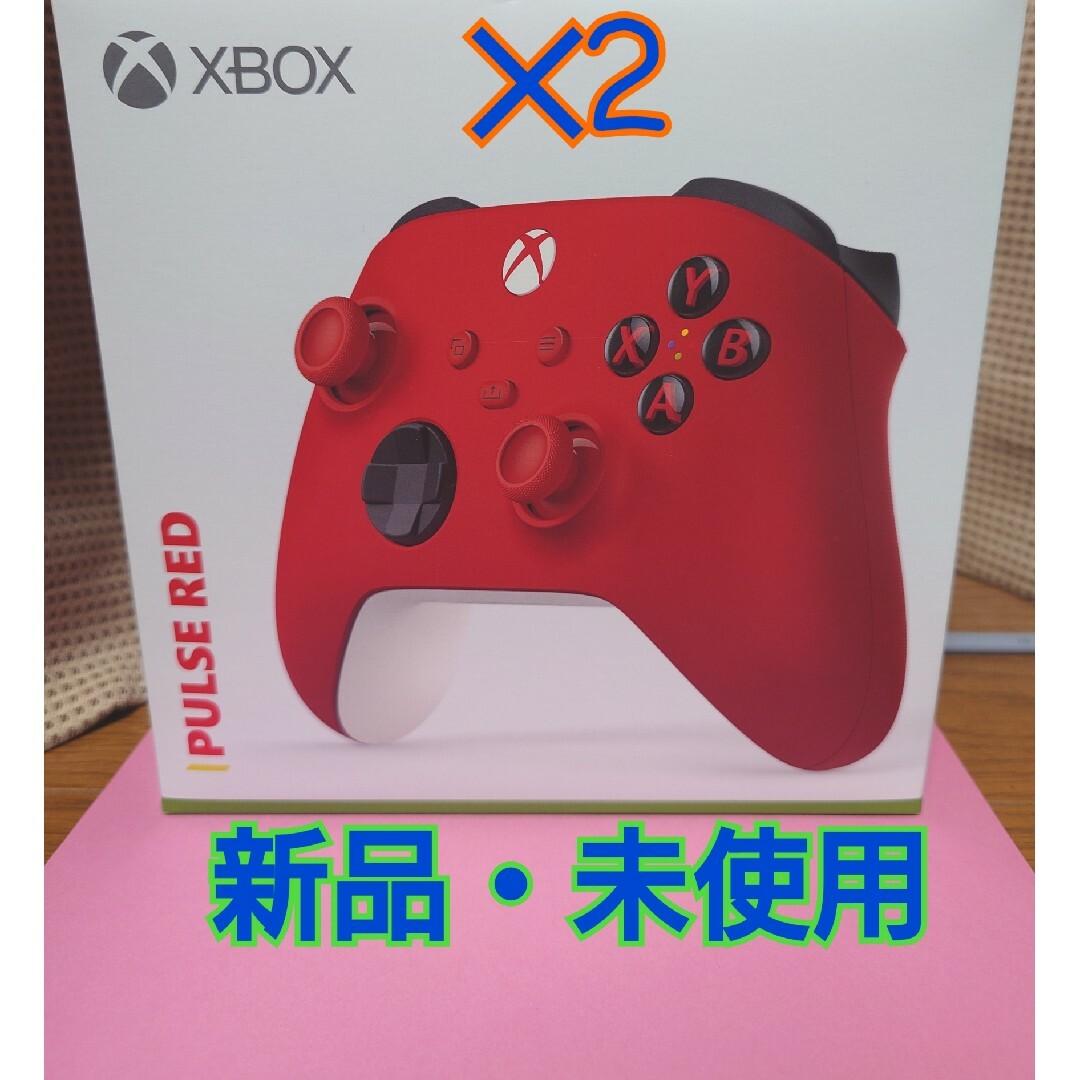 Xbox - ☆新品・未使用☆ XBOX ワイヤレスコントローラー パルスレッド
