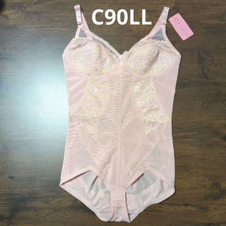 ダイアナ スーツ その他の通販 300点以上 | DIANAのレディースを買う