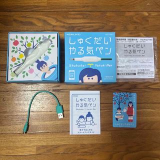 コクヨ(コクヨ)のコクヨ　しゅくだいやる気ペン(知育玩具)