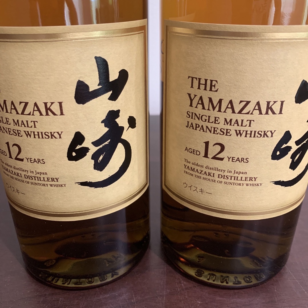 サントリー - 山崎12年 2本セットの通販 by しゃんべるたん☆'s shop