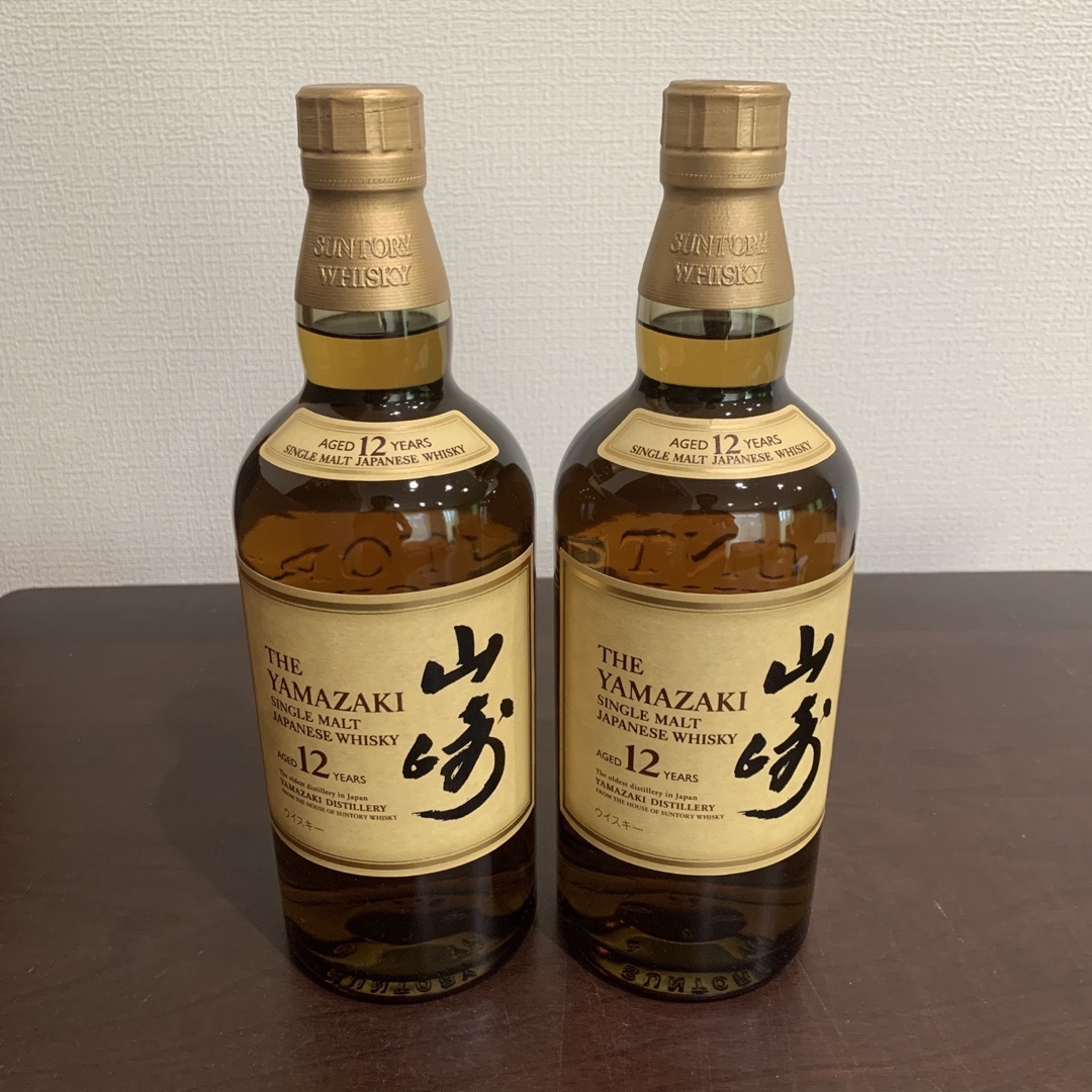 山崎12年　2本セット