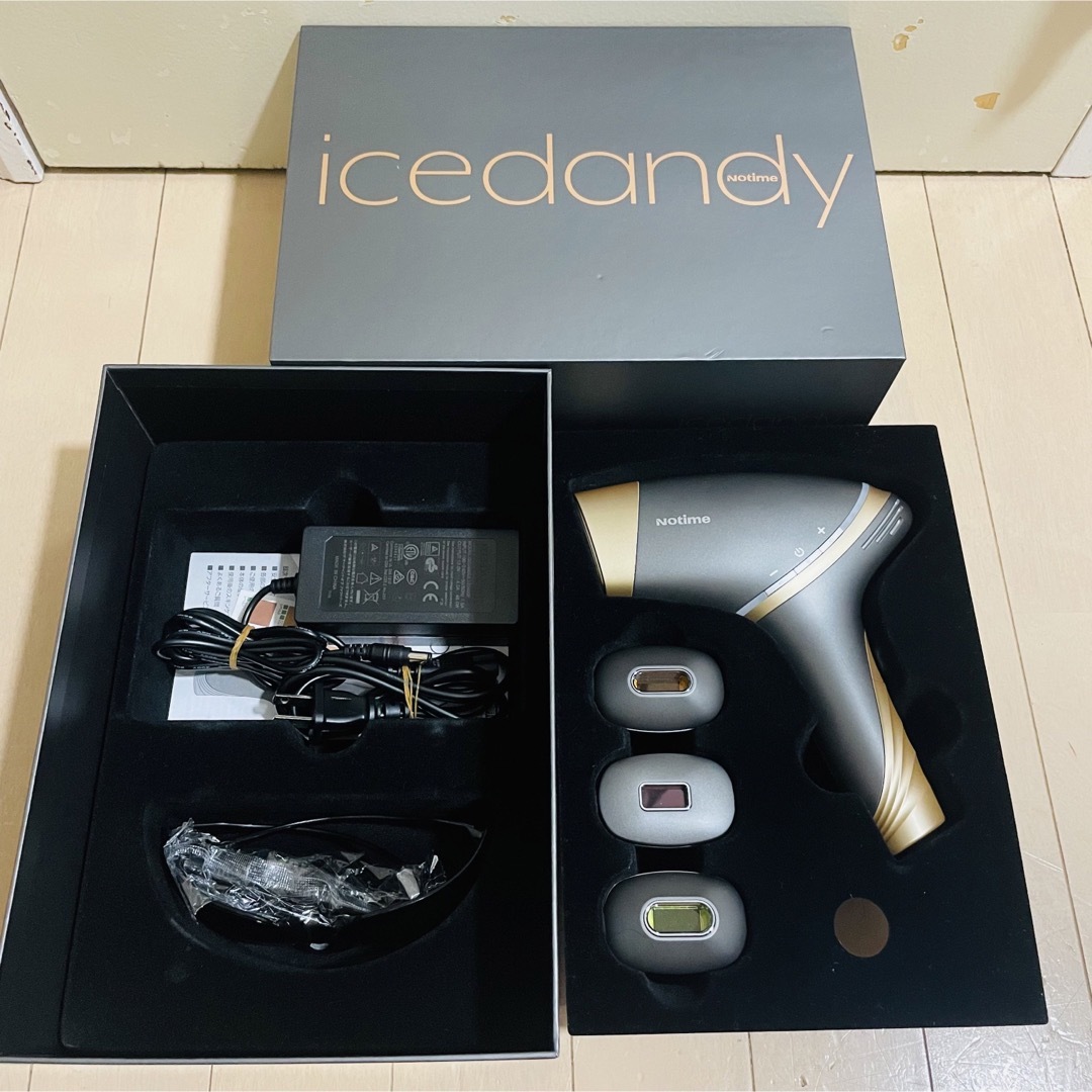 アイスダンディ icedandy 光脱毛器 SKB-2108