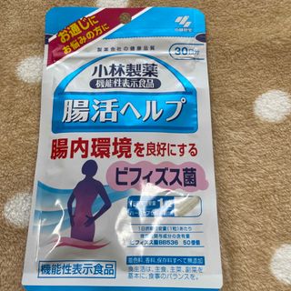 コバヤシセイヤク(小林製薬)の小林製薬の機能性表示食品の腸活ヘルプ30粒(その他)