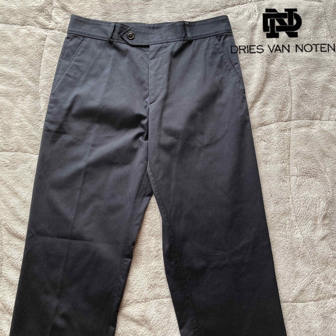 DRIES VAN NOTEN PENROSE 1032 M.W.PANTS