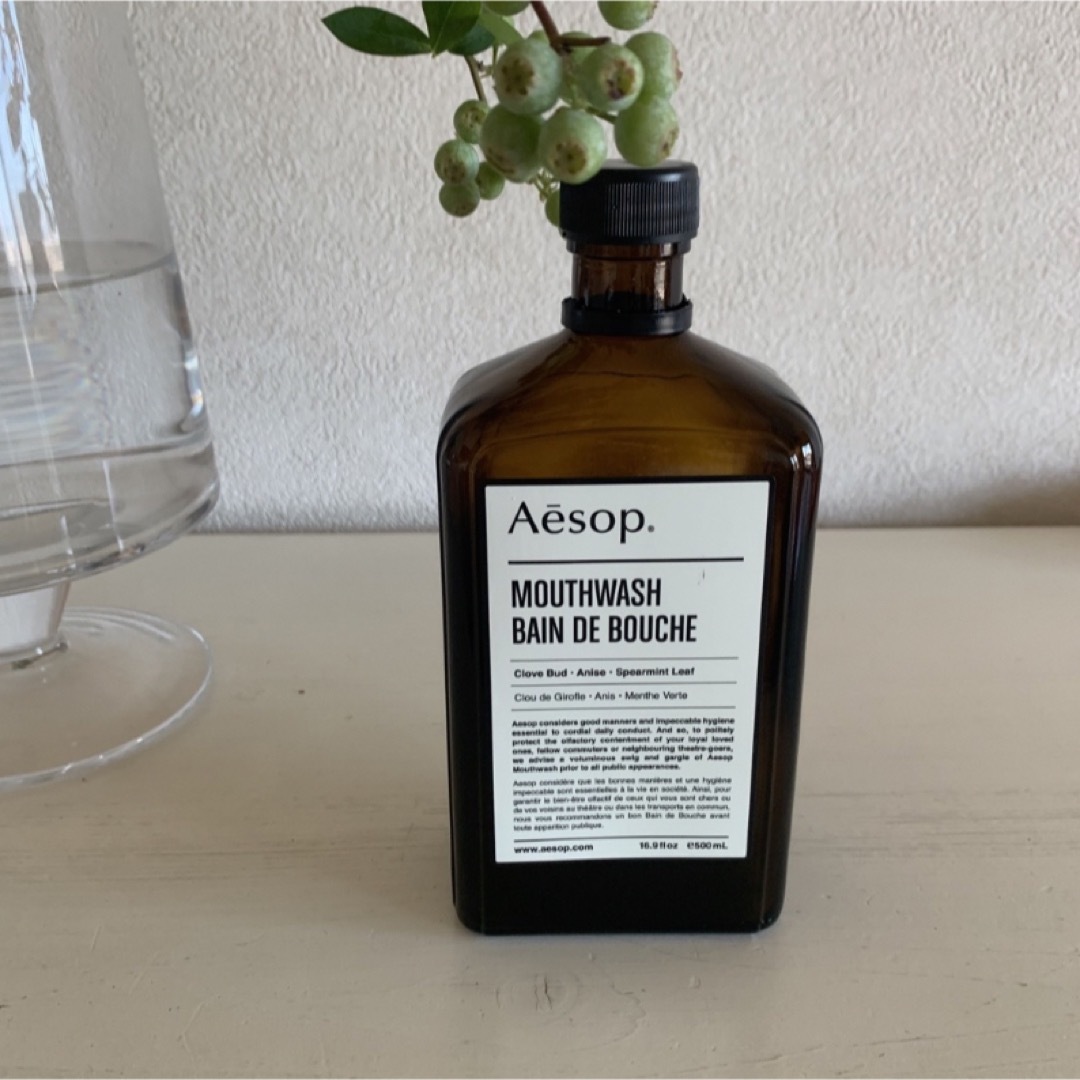 Aesop - Aesop イソップ マウスウォッシュ 空き瓶の通販 by かおべぇ's