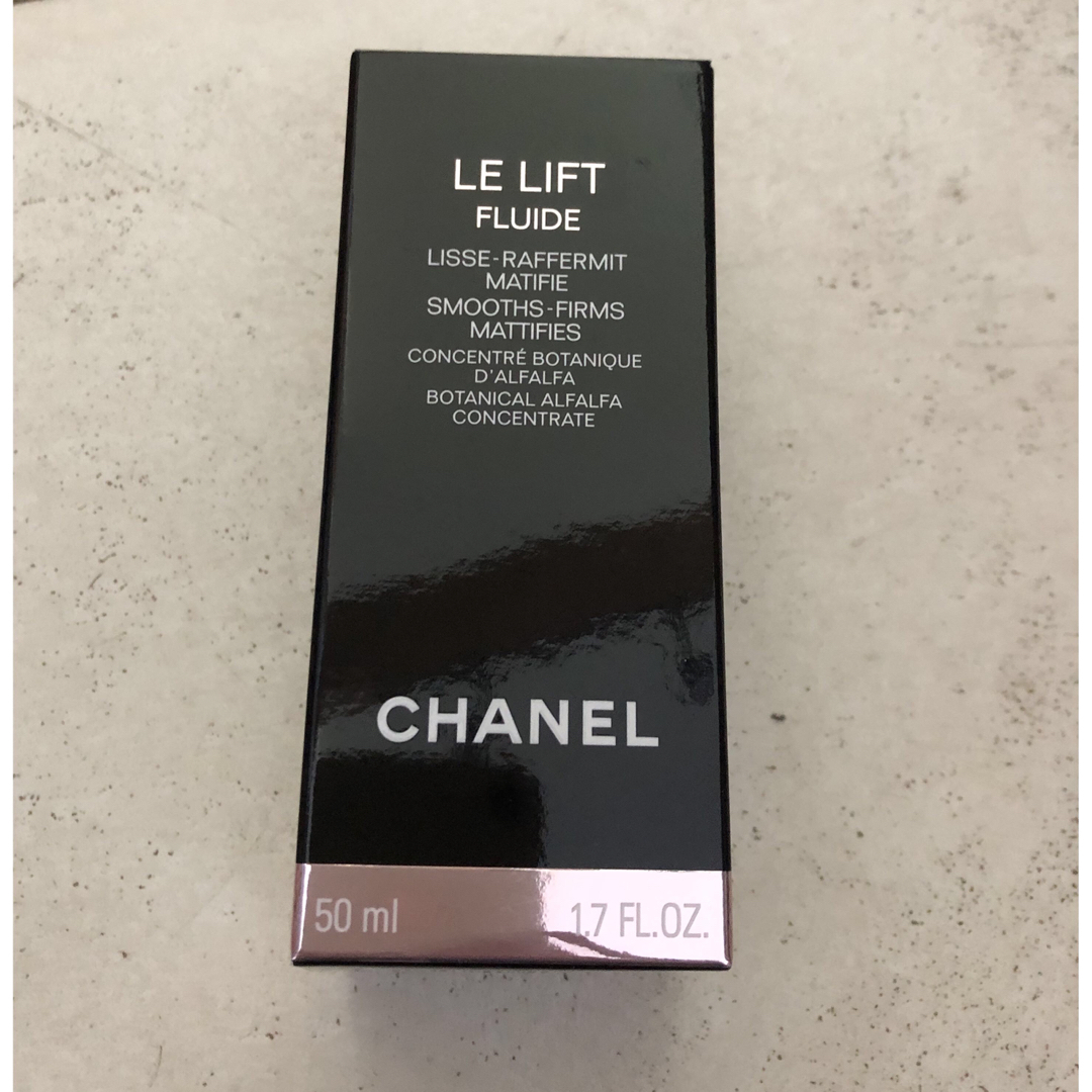 CHANEL(シャネル)のシャネル　乳液　ル リフト フリュイド　新品す コスメ/美容のスキンケア/基礎化粧品(乳液/ミルク)の商品写真