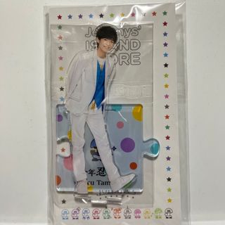 少年忍者　田村海琉　'22春アクスタ(アイドルグッズ)