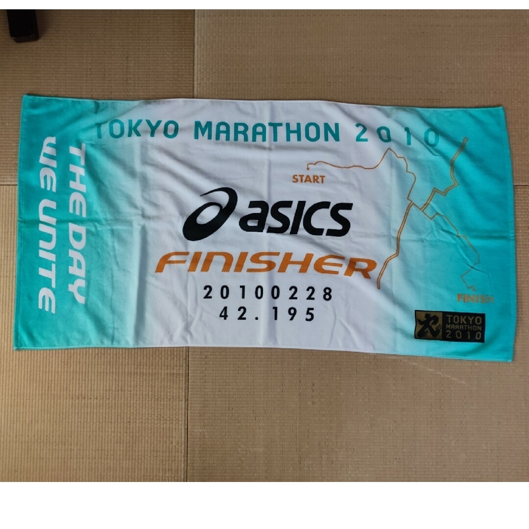 東京マラソン2010参加記念タオル　ラクマパック スポーツ/アウトドアのランニング(その他)の商品写真