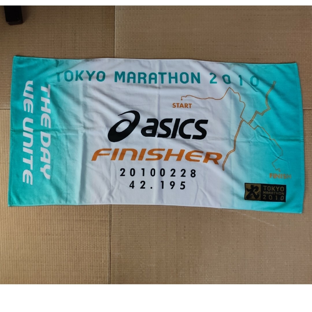 東京マラソン2010参加記念タオル ラクマパック スポーツ/アウトドアのランニング(その他)の商品写真