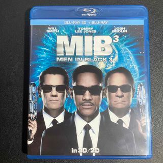 カドカワショテン(角川書店)のメン・イン・ブラック3　3D＆2D　ブルーレイ・セット【3枚組】 Blu-ray(外国映画)