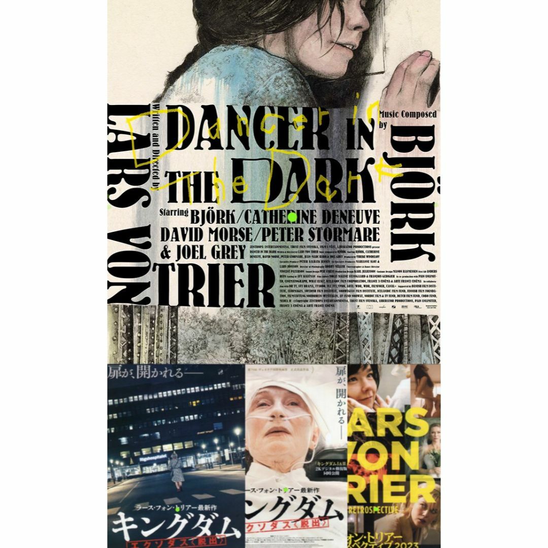 DANCER IN THE DARK POSTER BJORK LARS VON