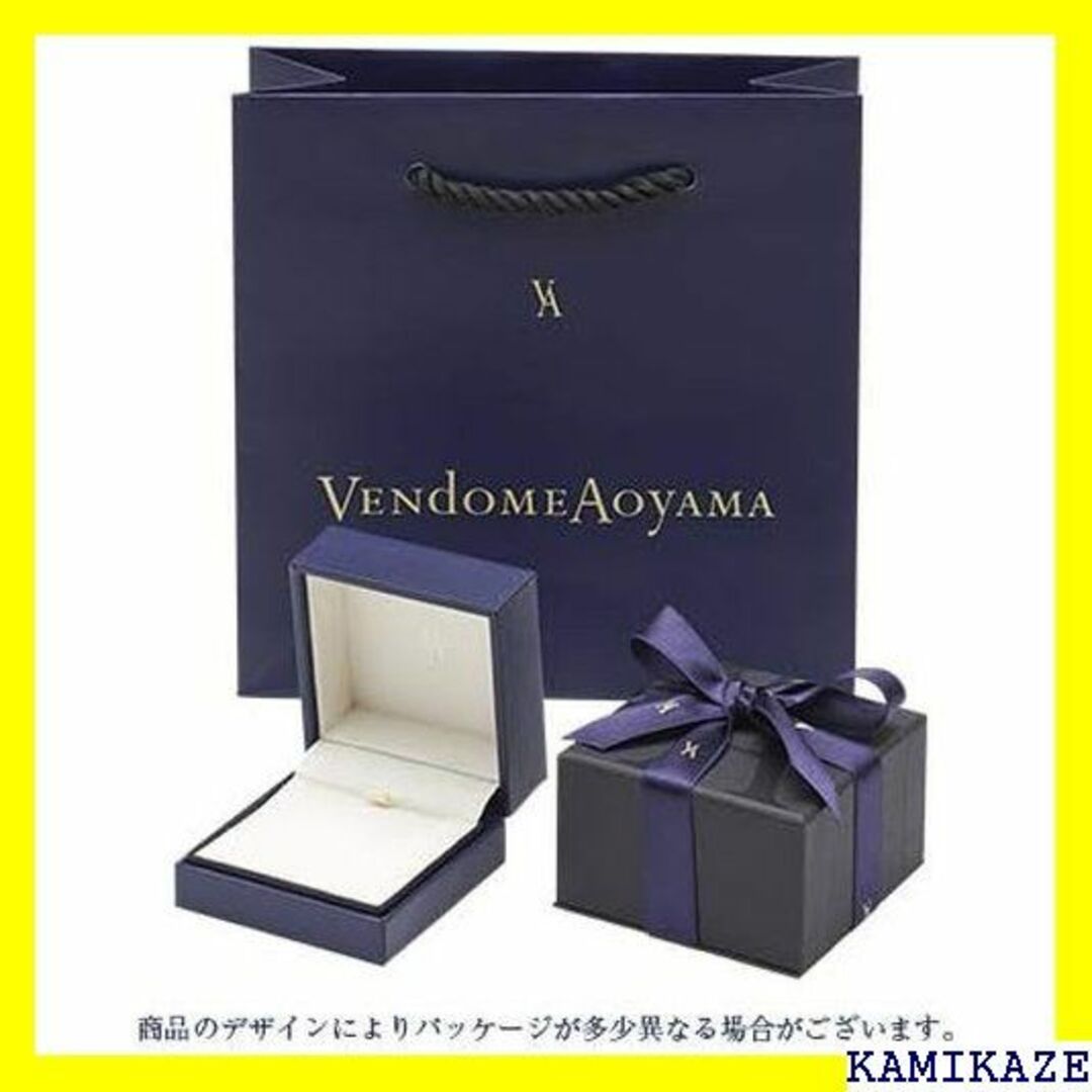 ☆在庫処分 ヴァンドーム青山 VENDOME AOYAMA 90 YG 1920