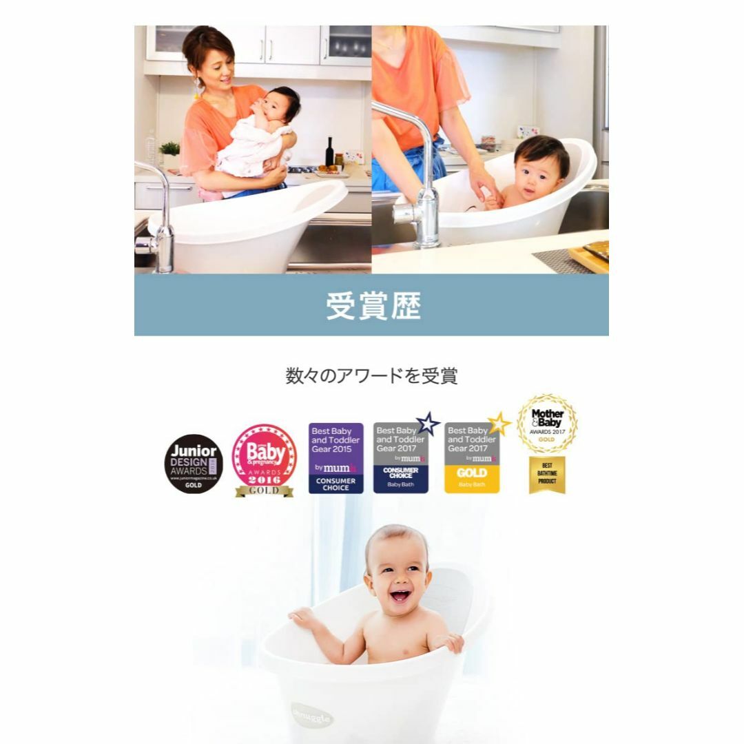 【色: ローズトープ】シンクで使える ベビーバス 赤ちゃん お風呂 沐浴 【 S