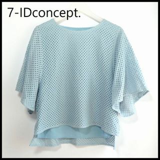 セブンアイディコンセプト(7-Idconcept.)の7-IDconcept. レディース トップス レース カットソー プルオーバー(カットソー(半袖/袖なし))