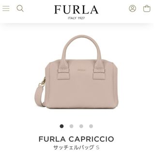 フルラ 韓国の通販 100点以上 | Furlaを買うならラクマ