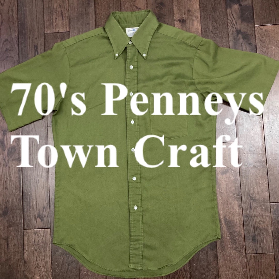 70sペニーズPenneysタウンクラフトTown Craftビンテージシャツ緑