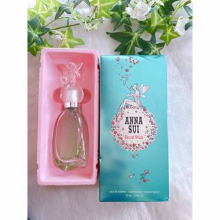 アナスイ(ANNA SUI)のアナスイシークレットウイッシュEDT 30ml 香水(香水(女性用))