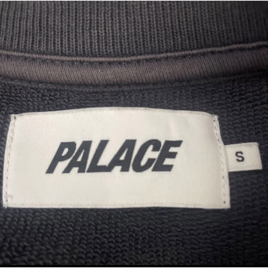 Sサイズ スウェットPalace Flag Stripe Crew