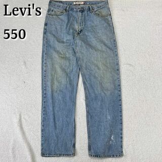00s Levi's リーバイス デニム 550 水色 ルーズ テーパード 36