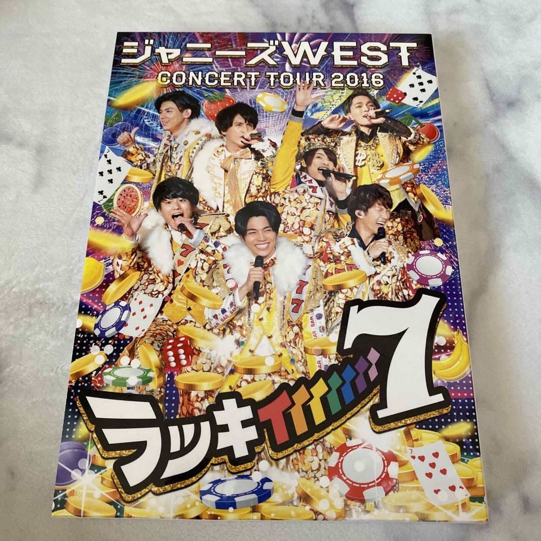 Blu-ray ジャニーズWEST ラッキィィィィィィィ7 初回限定