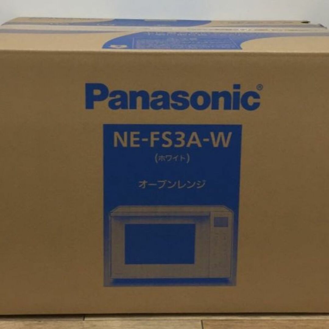 Panasonic(パナソニック)のNE-FS3A-W オーブンレンジ 23L パナソニック 白 ホワイト スマホ/家電/カメラの調理家電(電子レンジ)の商品写真