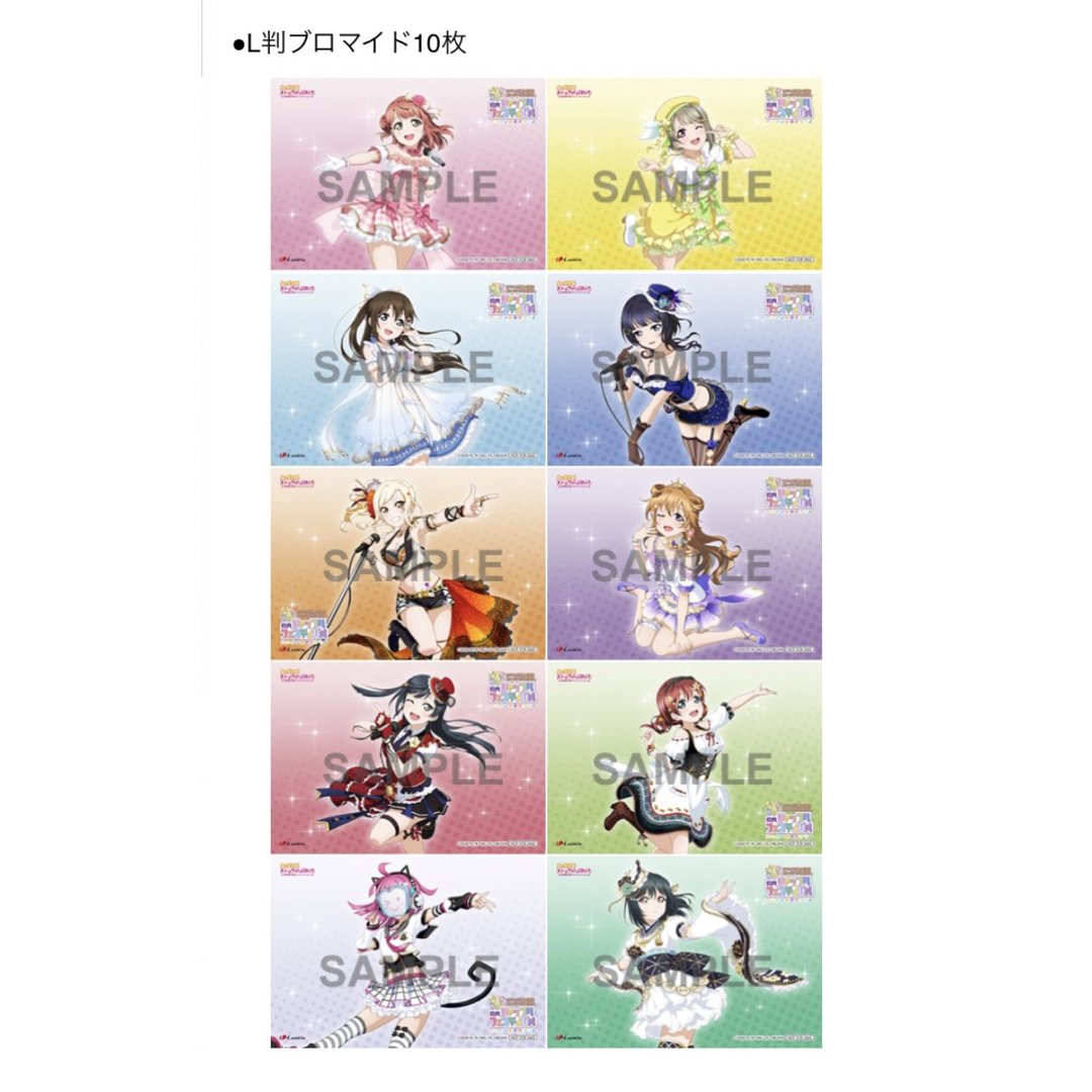 ラブライブ！虹ヶ咲学園　 Memorial BOX【完全生産限定】 3