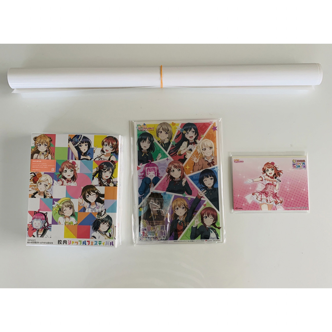 ラブライブ！虹ヶ咲学園　 Memorial BOX【完全生産限定】 1