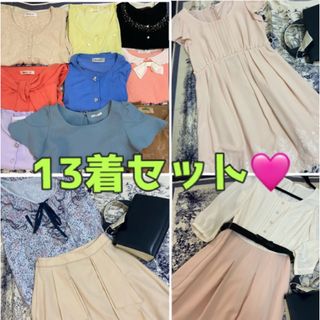 アプワイザーリッシェ 美人百花の通販 3,000点以上 | Apuweiser-riche