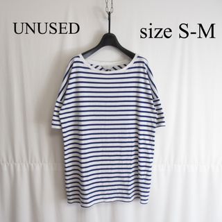 アンユーズド(UNUSED)のUNUSED ショートスリーブ ボーダー Tシャツ カットソー トップス S-M(Tシャツ/カットソー(半袖/袖なし))