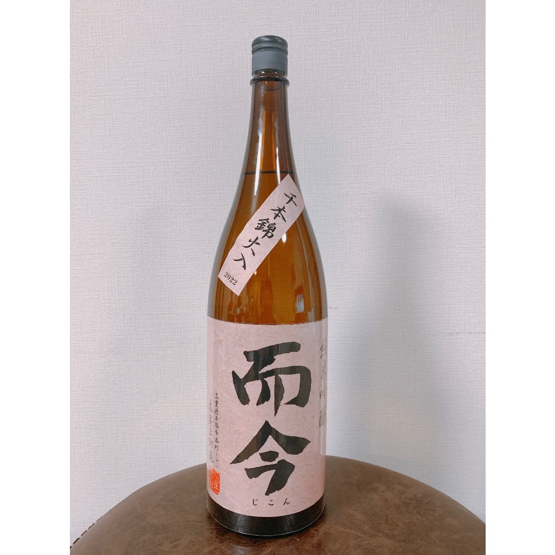 而今 純米吟醸 千本錦火入 一升瓶 1.8ℓ 2023年8月食品/飲料/酒 - 日本酒