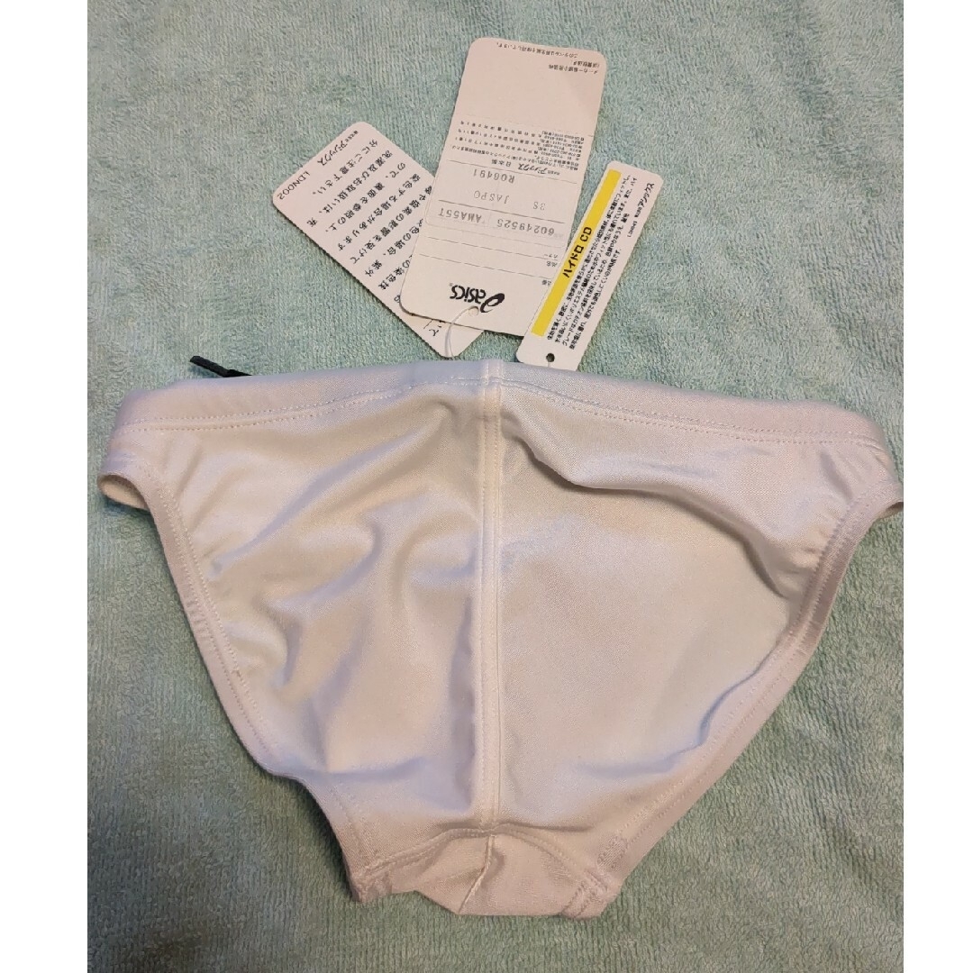 競泳水着 競パン アシックス 白アシ ハイドロcd ss - スポーツ用 競泳水着 競パン アシックス 白アシ ハイドロcd ss - スポーツ用
