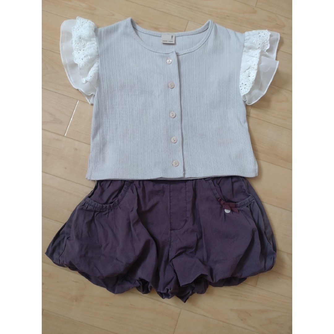 petit main(プティマイン)のプティマイン　半袖　100サイズ キッズ/ベビー/マタニティのキッズ服女の子用(90cm~)(カーディガン)の商品写真