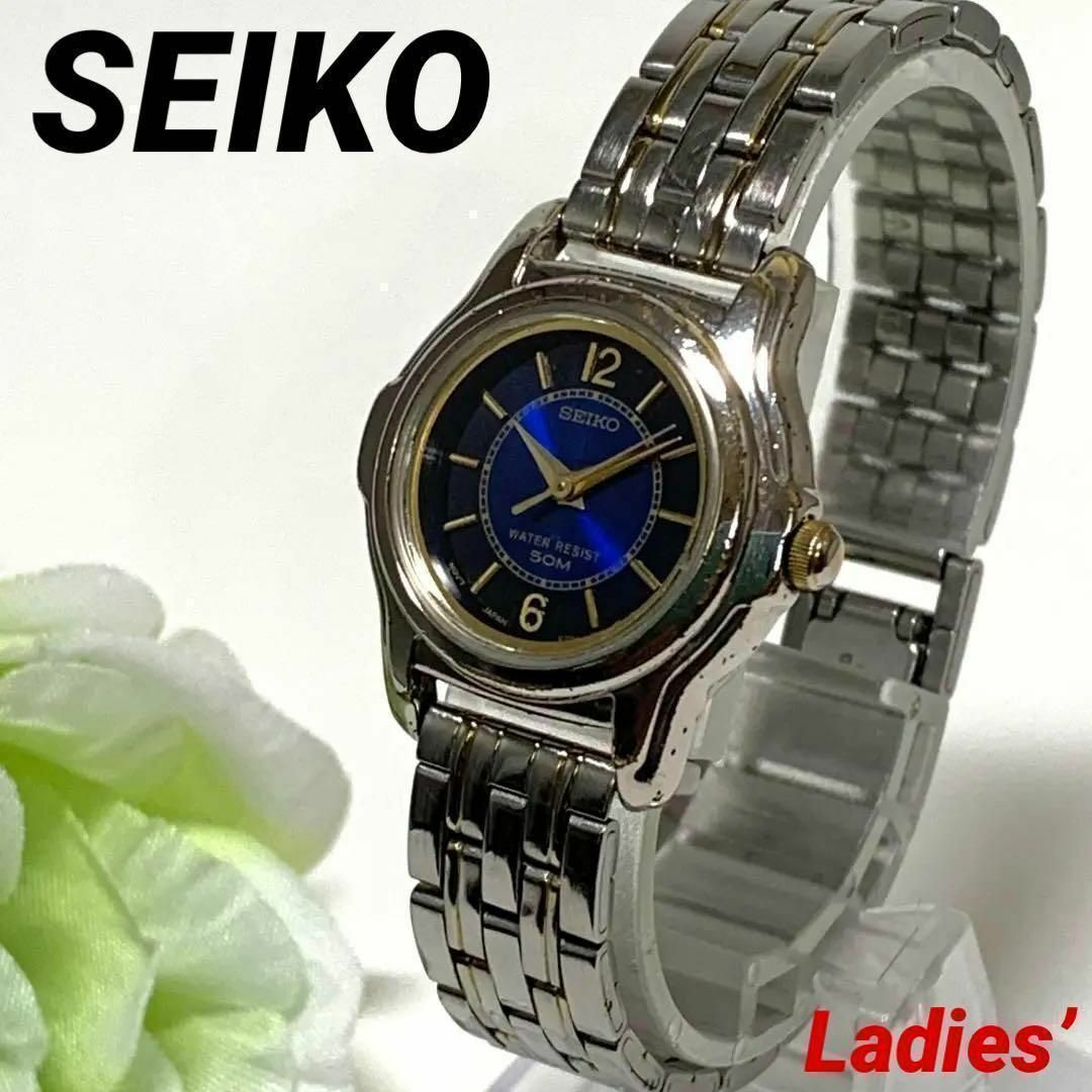 SEIKO 320 SEIKO セイコー 腕時計 電池交換済 レディース クォーツ式の通販 by ⭐️お得なフォロ割中‼︎〜Mstore｜セイコー ならラクマ