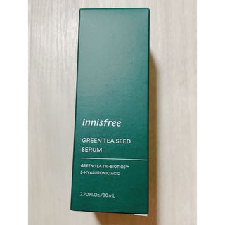 イニスフリー(Innisfree)のイニスフリー グリーンティーシードセラム 導入美容液 新品(美容液)