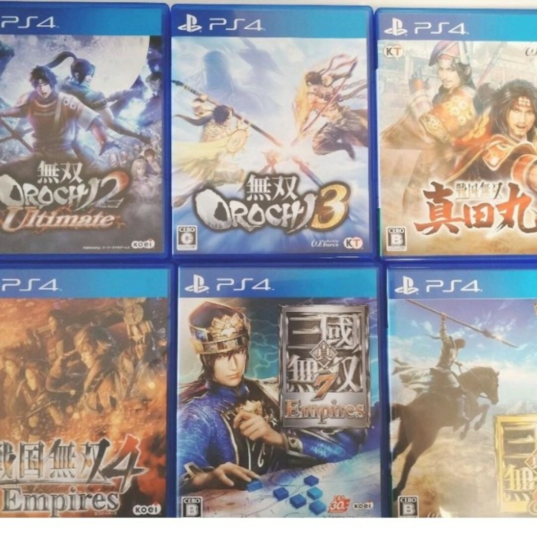 ゲームまとめ売り