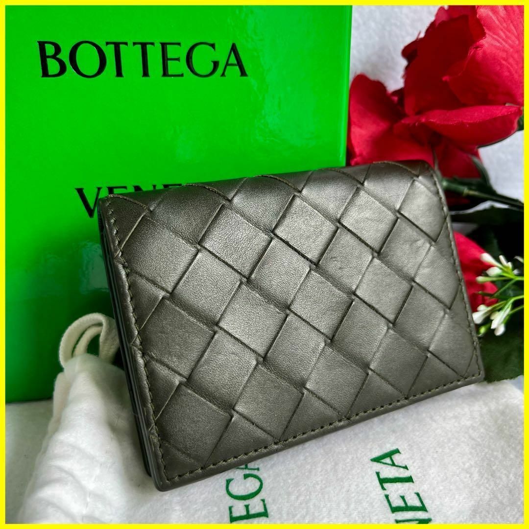 Bottega Veneta - 極美品✨ボッテガヴェネタ イントレチャート マキシ