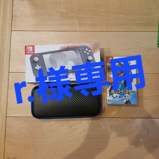 Nintendo Switch - Nintendo Switch Liteグレー ケース ポケモンソード ...
