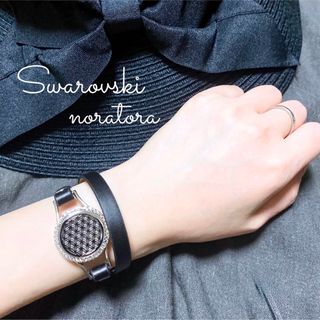 スワロフスキー(SWAROVSKI)のアロマブレスレット  ディフューザー　スワロフスキー  アロマ　送料無料　誕生日(ブレスレット/バングル)