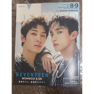 セブンティーン(SEVENTEEN)のseventeen メンズノンノ　8•9月　合併号　増刊(ファッション)