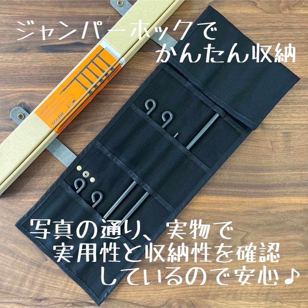 即購入OK! サンゾー工務店 LECTER レクター用収納ケース Eの通販 by