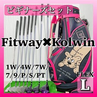 ハーフの通販 900点以上(スポーツ/アウトドア) | お得な新品・中古