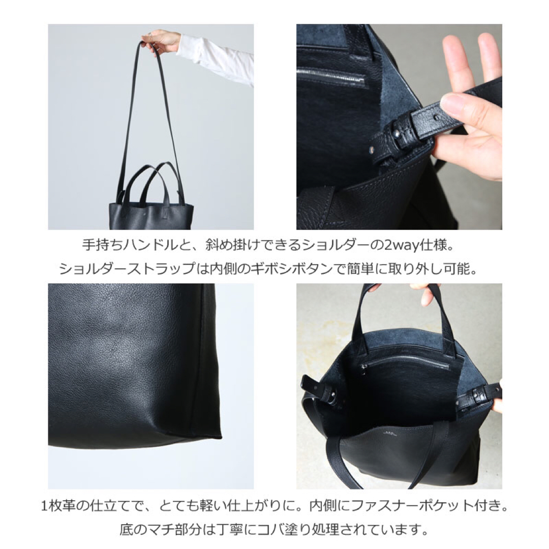 A.P.C   アーペーセー バッグの通販 by ko ｜アーペーセーならラクマ