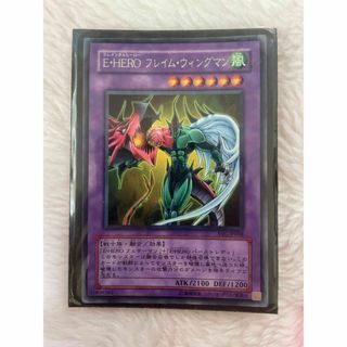ユウギオウ(遊戯王)の【遊戯王】E･HERO フレイム･ウィングマン(その他)