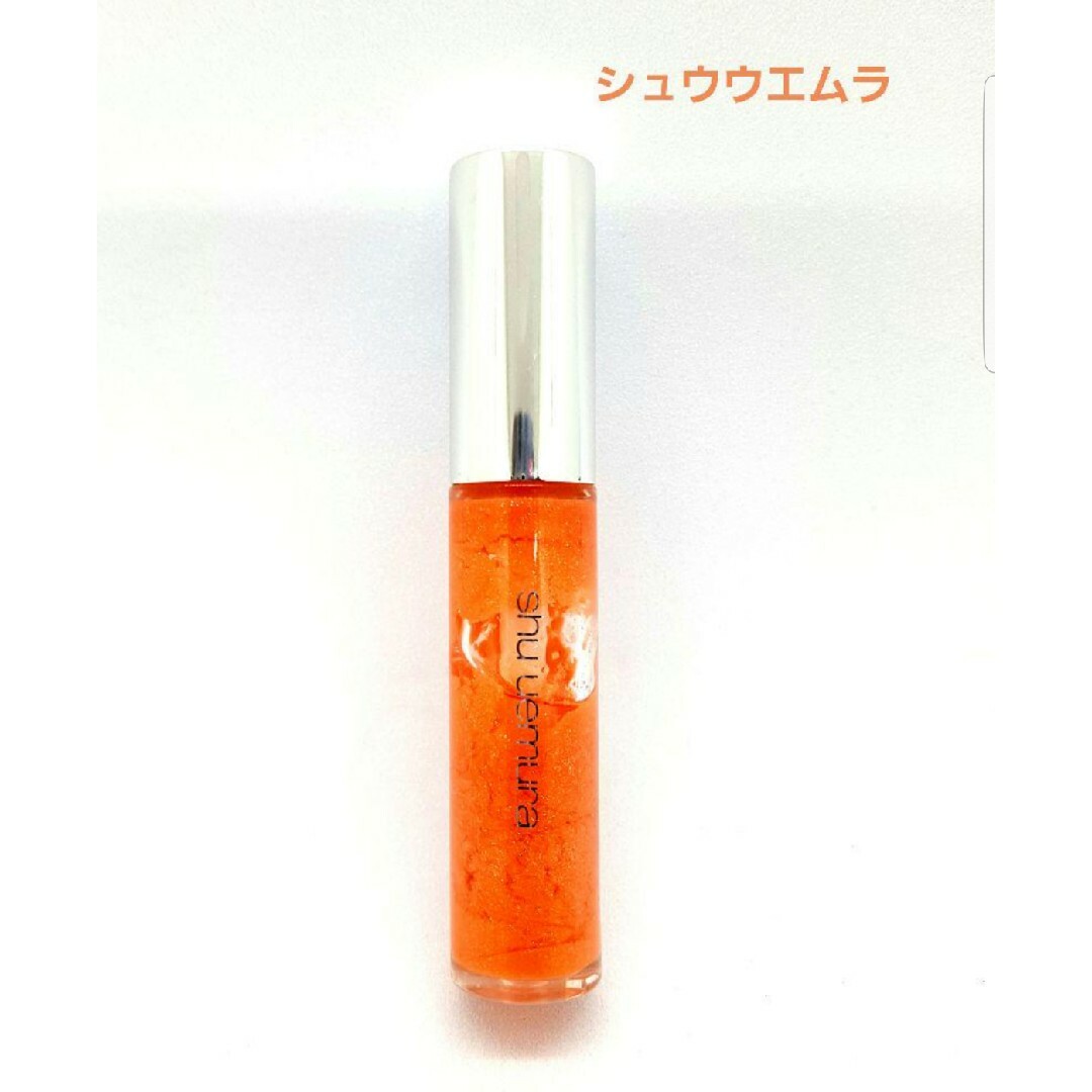 shu uemura(シュウウエムラ)のシュウウエムラ グロス CR30 コスメ/美容のベースメイク/化粧品(リップグロス)の商品写真