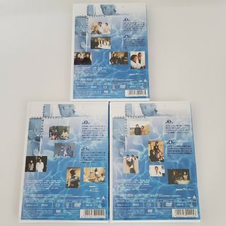 SMAP 中居正広・竹内結子 白い影【新品未開封 はためい 全巻 SMAP 中居正広・竹内結子 白い影【新品未開封 はためい 全巻