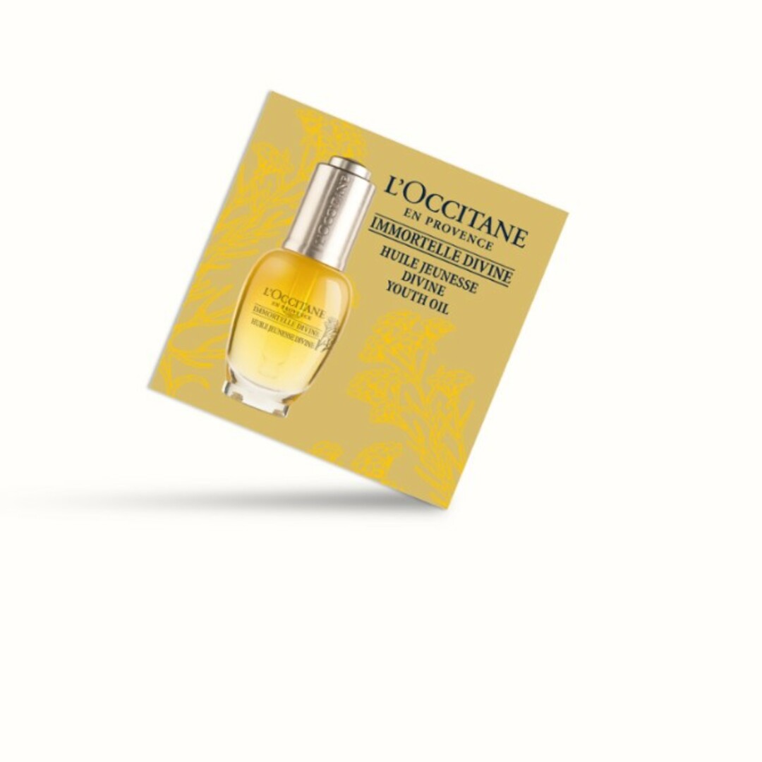 L'OCCITANE(ロクシタン)のロクシタン　イモーテルプレシューズ7デイズトライアル コスメ/美容のスキンケア/基礎化粧品(化粧水/ローション)の商品写真