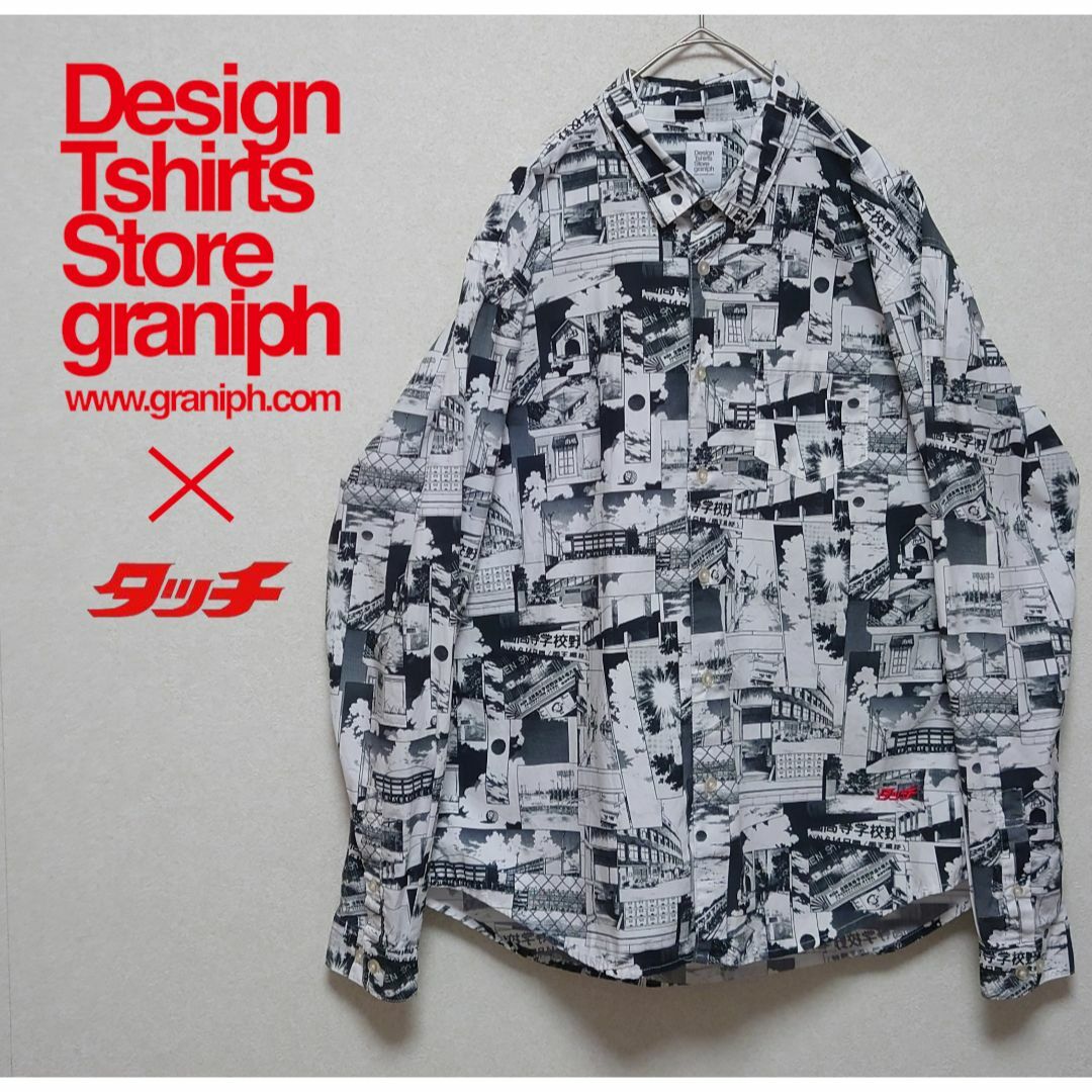 Design Tshirts Store graniph S 長袖シャツ グレー